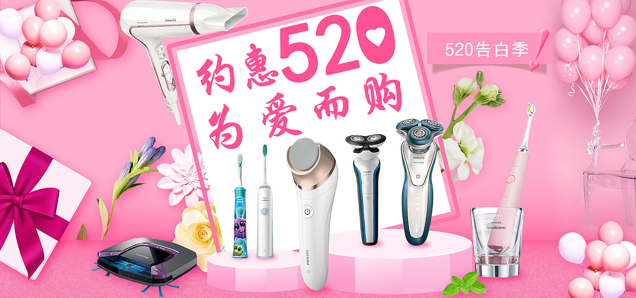 海报（图ZMTU4NTc3ODQ0） - 运营设计 - 站酷设计师青见ya原创素材 - 站酷ZCOOL