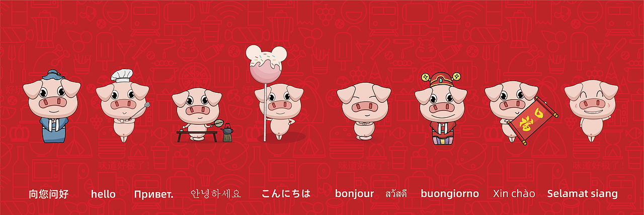 UI设计作品集（图ZMTY0NzQxMjEy） - APP界面 - 站酷设计师帅帅同学原创素材 - 站酷ZCOOL