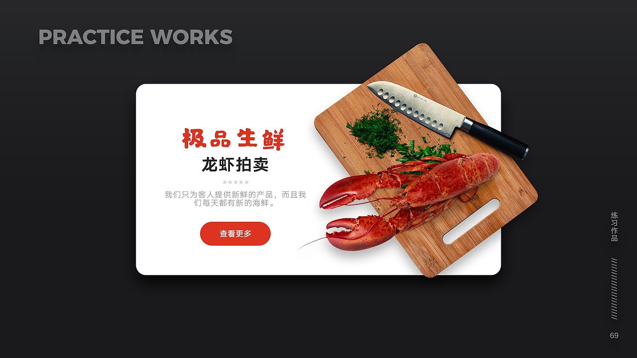 UI作品集01（图ZMTY4MzQ5NTE2） - 其他UI - 站酷设计师且默原创素材 - 站酷ZCOOL