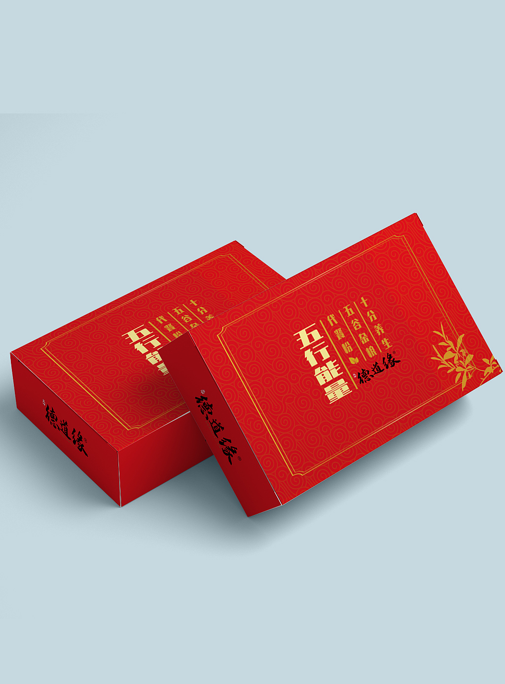 德道缘包装设计