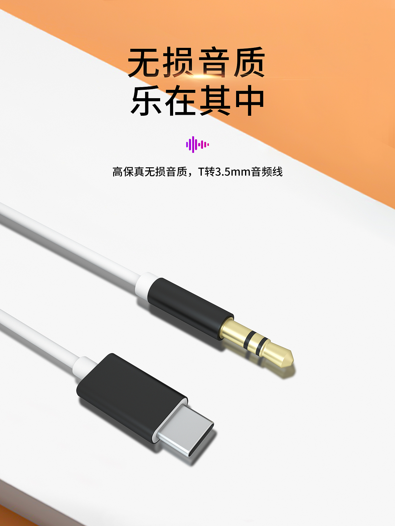 详情图（图ZMjQ2NTUxMDQ0） - 包装 - 站酷设计师Z89191497原创素材 - 站酷ZCOOL