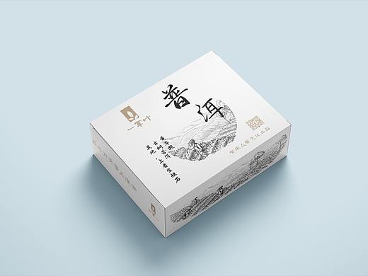 茶叶包装设计