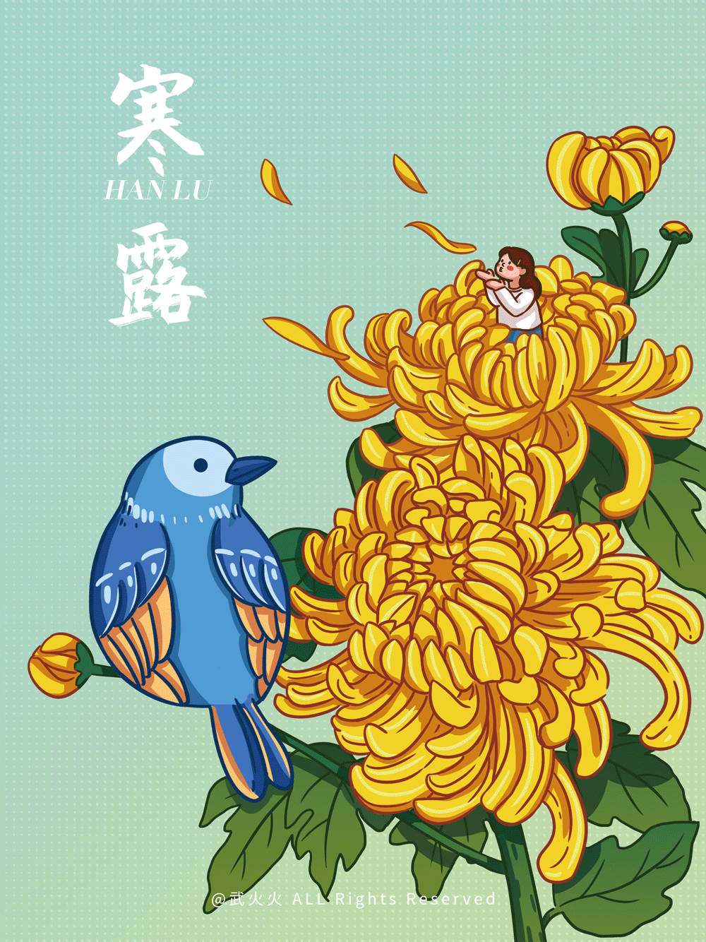 24节气汇总-动态插画（图ZMjc0MzcwMzY4） - 创作习作 - 站酷设计师武火火原创素材 - 站酷ZCOOL