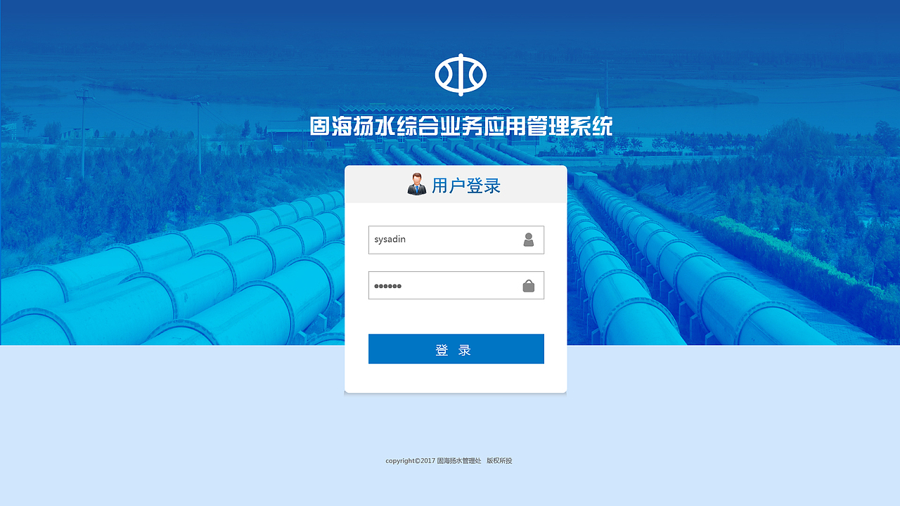 数据可视化（图ZMjg4NDk4MDQw） - 软件界面 - 站酷设计师像雕塑一样活着原创素材 - 站酷ZCOOL
