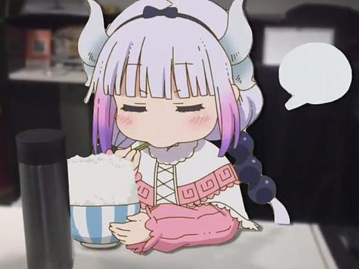 AE练习—Roto笔刷