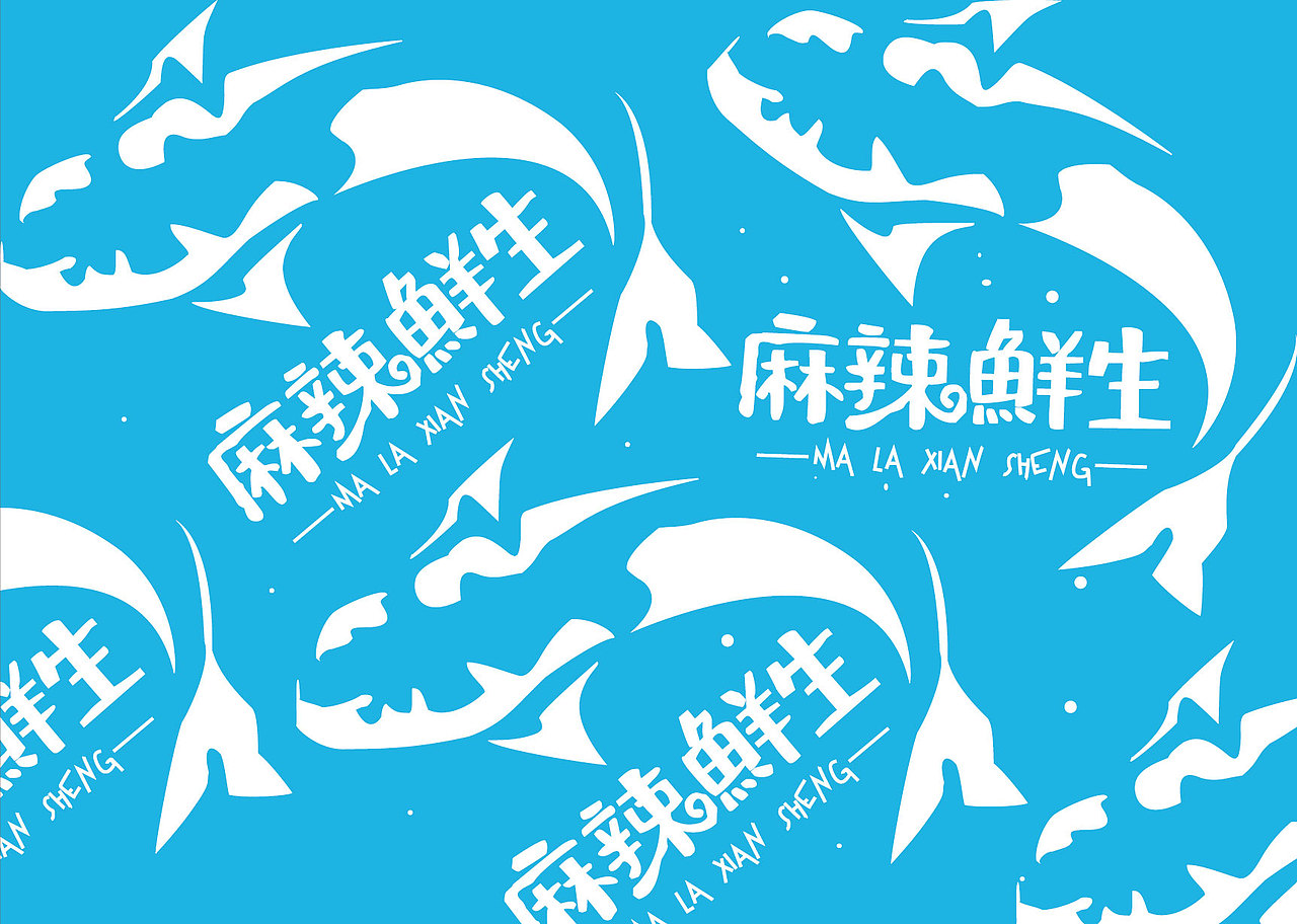 生鲜食品包装盒（图ZMTE5NTA3NjA4） - 包装 - 站酷设计师cfy962464原创素材 - 站酷ZCOOL