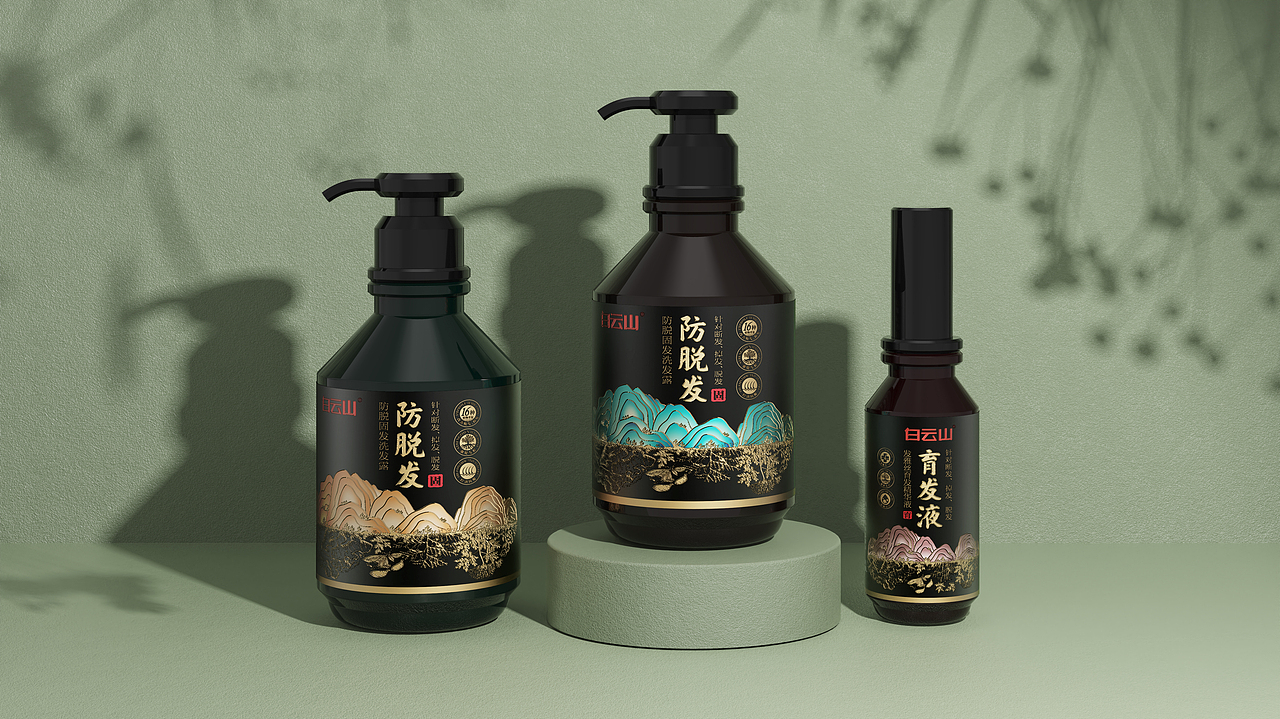 广药白云山 防脱育发系列产品(图ZMjgwMzUzMTky) - 包装 - 站酷设计师Congdes虫虫原创素材 - 站酷ZCOOL