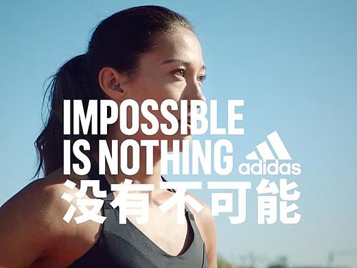 adidas/阿迪达斯广告2022郑妮娜力篇