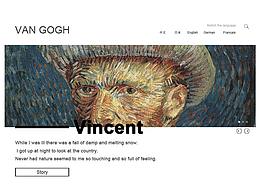 “梵高”個人藝術網(wǎng)站設計