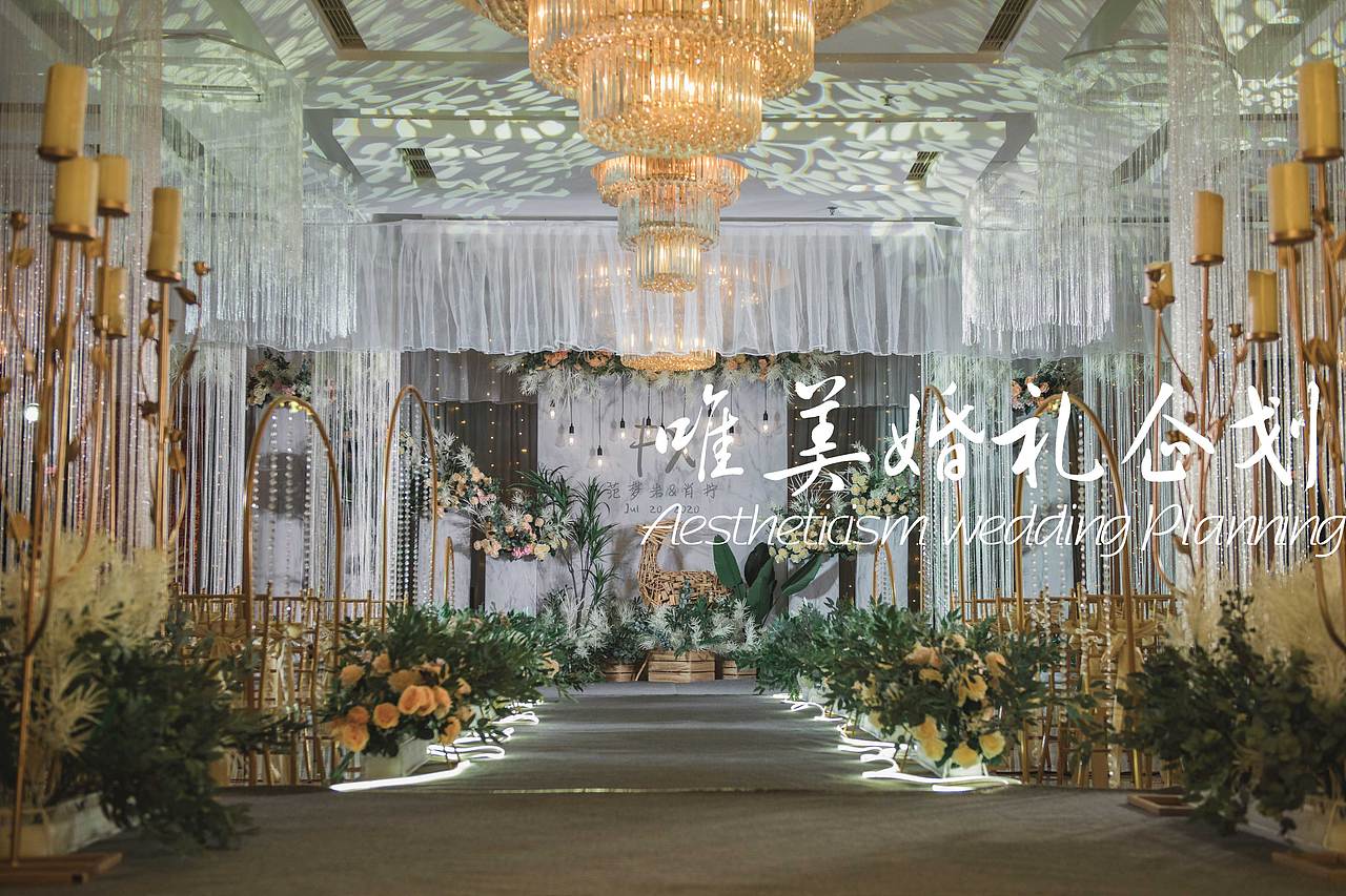 舞钢唯美婚礼企划-20200720舞钢大酒店