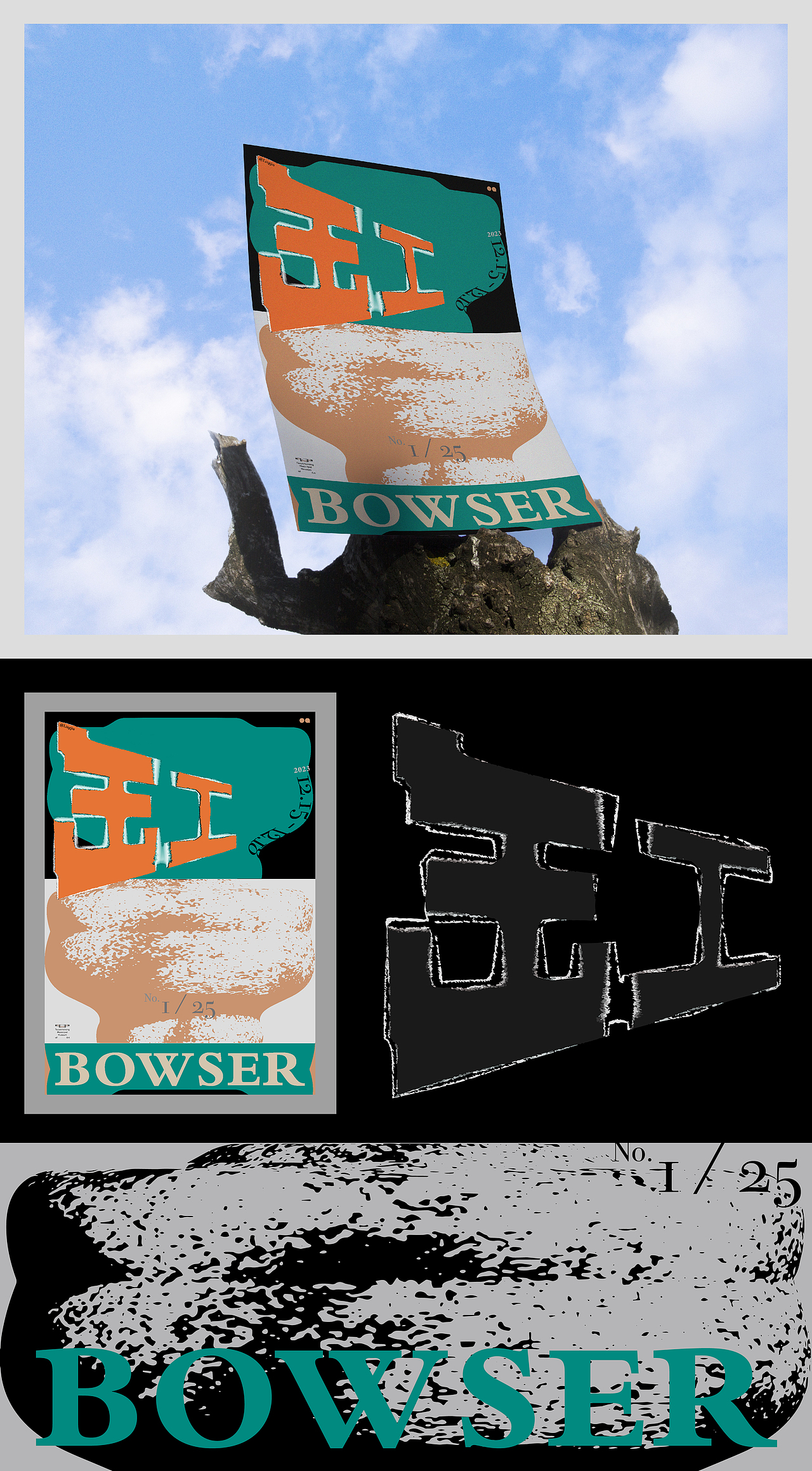 Poster Design Practice - 日常海报练习「12月」