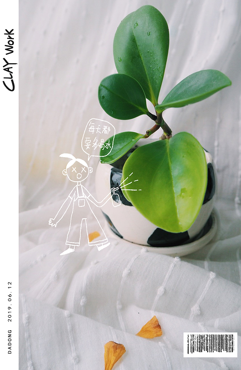 手工 | 粘土（图ZMTYyMzc1MjAw） - 其他手工艺 - 站酷设计师一个大东呱原创素材 - 站酷ZCOOL