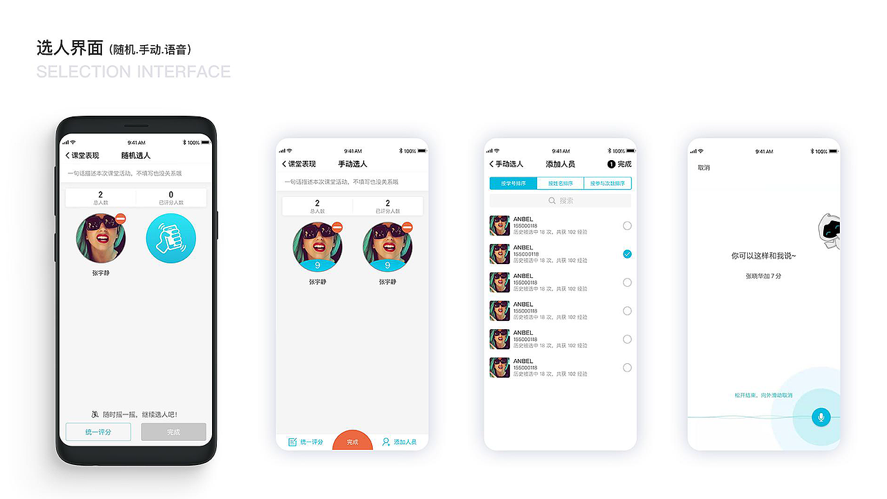 毕业半年作品集（图ZMTk0MDY4MTA4） - 游戏UI - 站酷设计师Yalam原创素材 - 站酷ZCOOL
