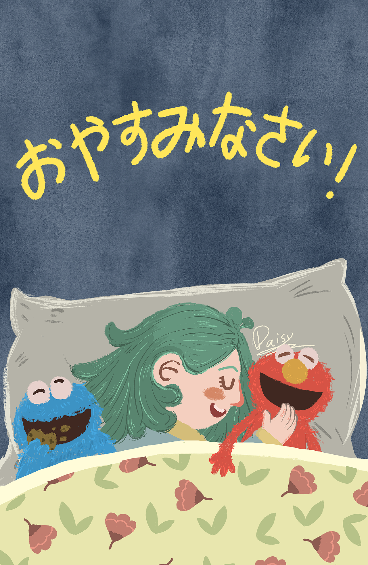 晚安（图ZMTQ5MTUzOTcy） - 艺术插画 - 站酷设计师Daisyinthetardis原创素材 - 站酷ZCOOL