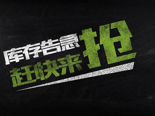 海报