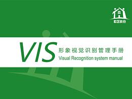 Vi