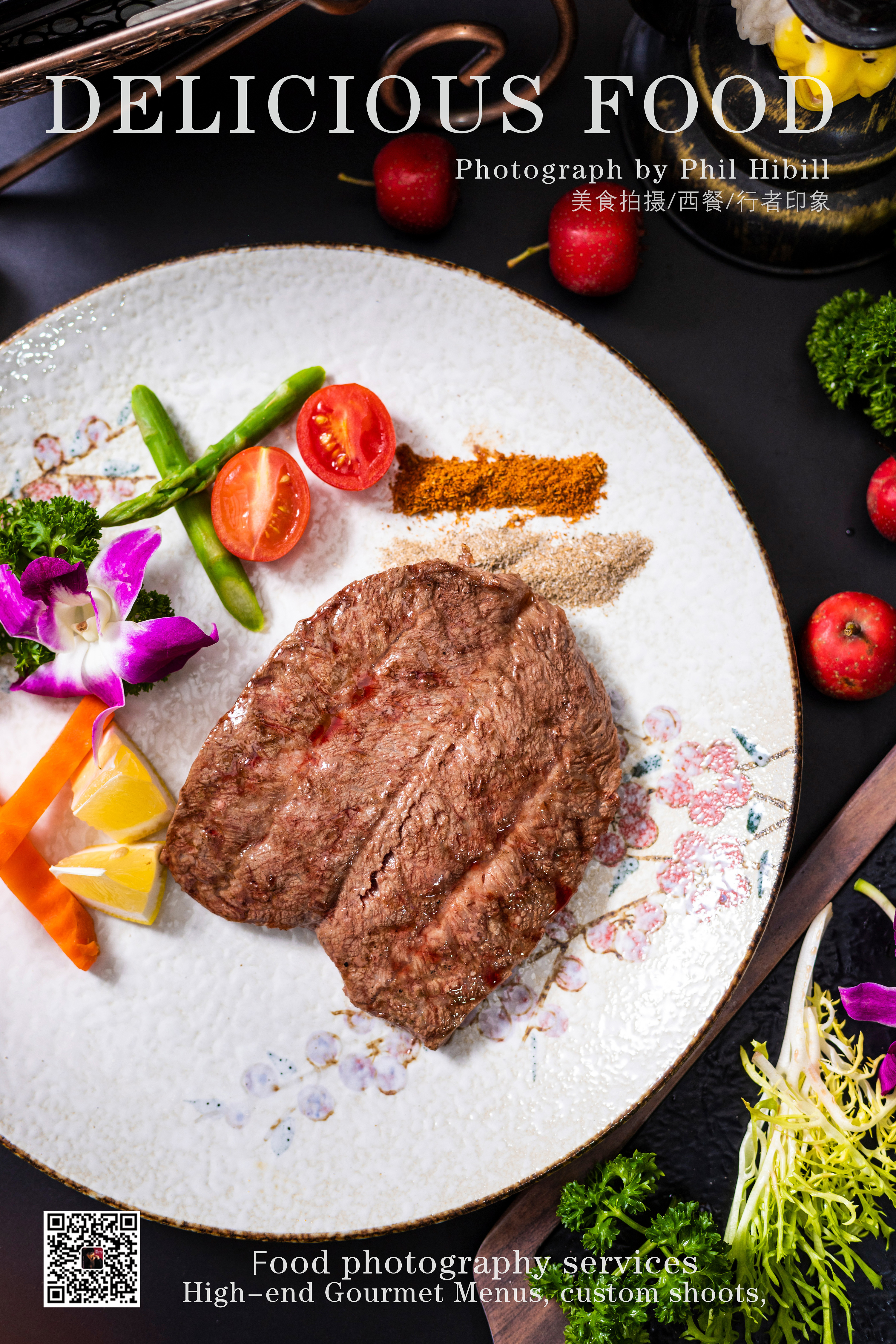 西餐牛排牛扒罗宋汤南瓜饼/行者印象摄影工作室
