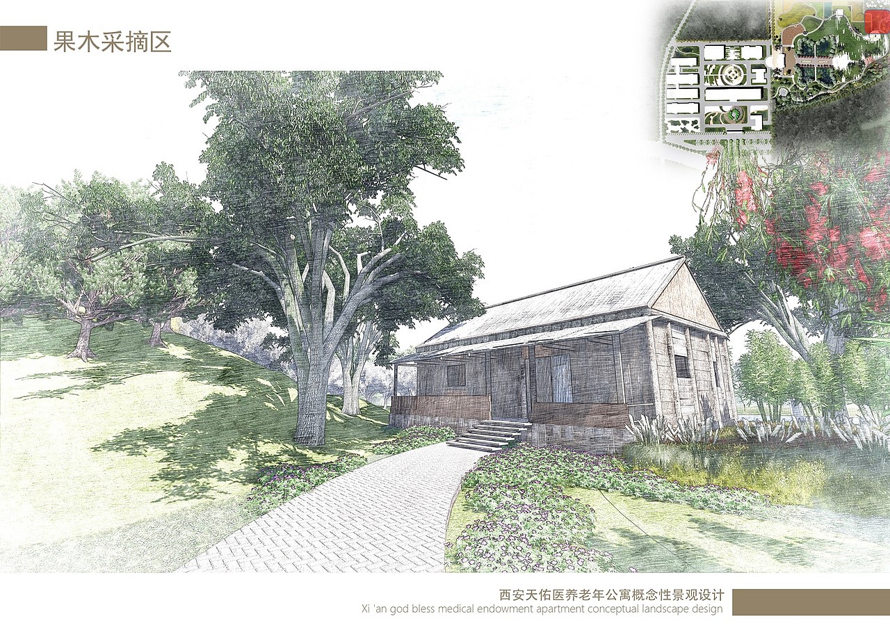 归园田居敬老院景观设计（图ZNzA2ODI1MDQ=） - 景观设计 - 站酷设计师调色板22原创素材 - 站酷ZCOOL