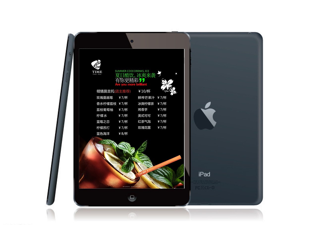 电子菜单（图ZNzIwMjc3NjQ=） - 其他平面 - 站酷设计师CaiUU原创素材 - 站酷ZCOOL