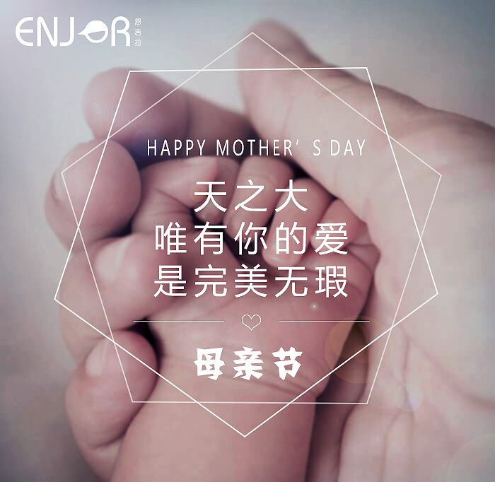 母亲、父亲节宣传-Link创意设计（图ZOTU5MjUwODQ=） - 宣传物料 - 站酷设计师LINK创意工作室原创素材 - 站酷ZCOOL