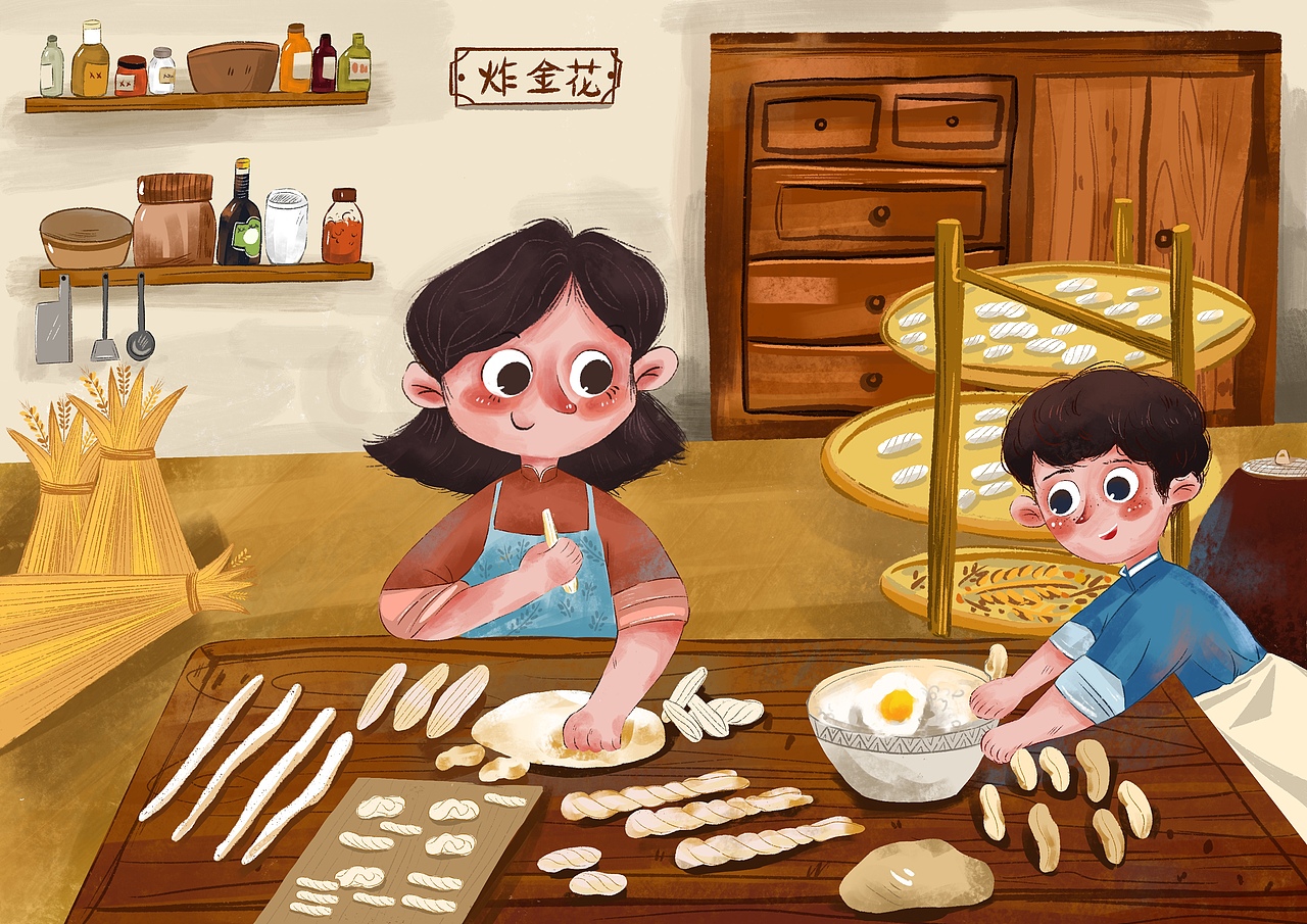 小食品生产场景插画