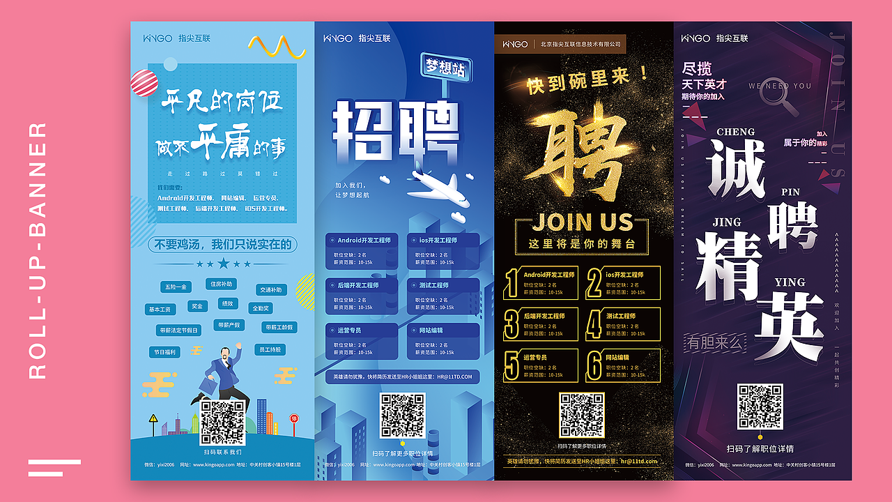 Zada 的作品集（图ZMTQ2NDQ0MzUy） - 软件界面 - 站酷设计师Zada_yuxiao原创素材 - 站酷ZCOOL