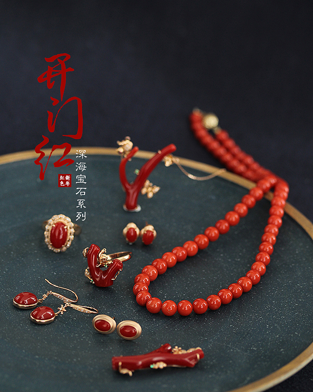 海报（图ZMjM1NzUxOTIw） - 海报 - 站酷设计师Xinghehaoyue185原创素材 - 站酷ZCOOL