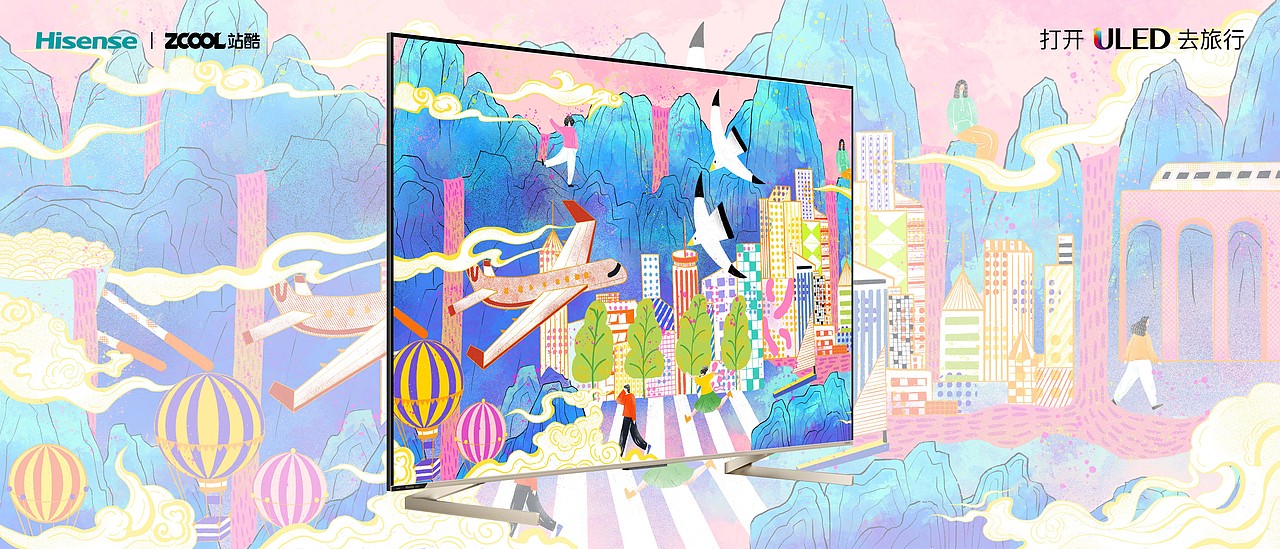 自由之旅（圖ZMjg1Njk5ODgw） - 海報 - 站酷設(shè)計師xinpingli原創(chuàng)素材 - 站酷ZCOOL