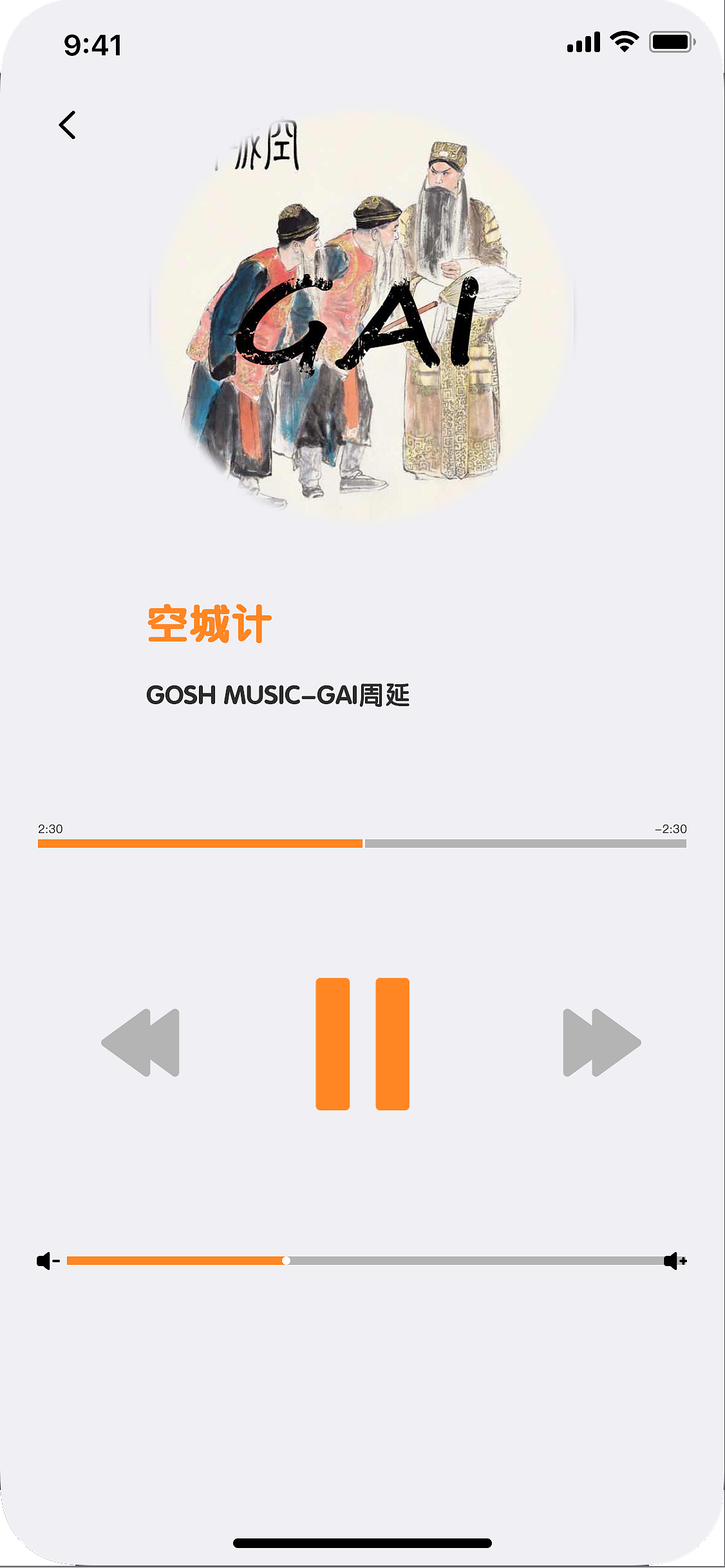 REAL APP高保真图（图ZMTQ5Njg0MjA4） - APP界面 - 站酷设计师aka菜头原创素材 - 站酷ZCOOL