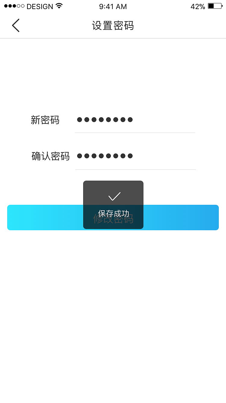 幸福城app（图ZMjMwODY5NDAw） - APP界面 - 站酷设计师辉潆原创素材 - 站酷ZCOOL