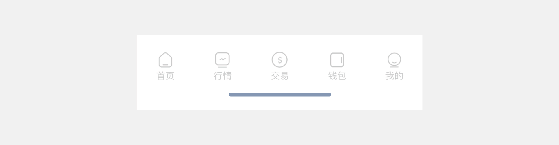 DECBILE-区块链项目（图ZMjE0MzU4Mjk2） - APP界面 - 站酷设计师山间一只呱原创素材 - 站酷ZCOOL