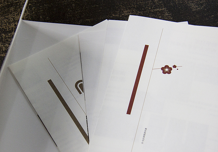 南京旅游(官方的,政府的)