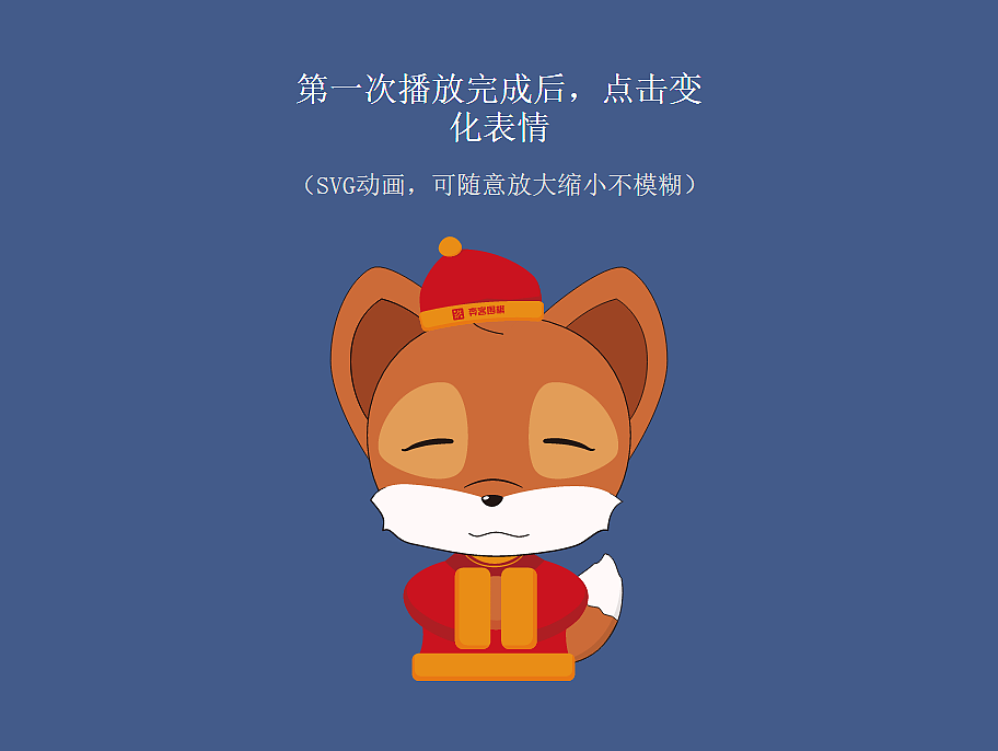 SVG动画测试（图ZMTIxMjAyNTA0） - 交互/UE - 站酷设计师灵修原创素材 - 站酷ZCOOL