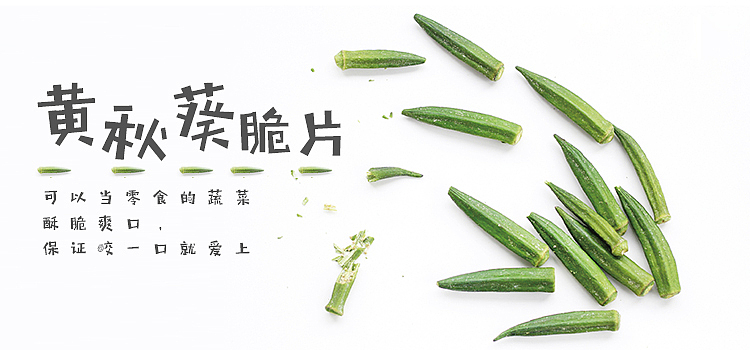 海报banner（图ZMTg5NDUyMzgw） - 海报 - 站酷设计师colorco原创素材 - 站酷ZCOOL