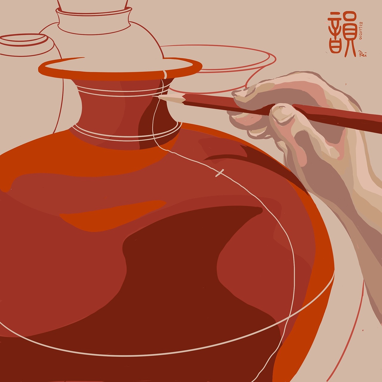 最近的色块练习🎨（图ZMjM4ODgyNDU2） - 新锐潮流插画 - 站酷设计师p沛eii原创素材 - 站酷ZCOOL