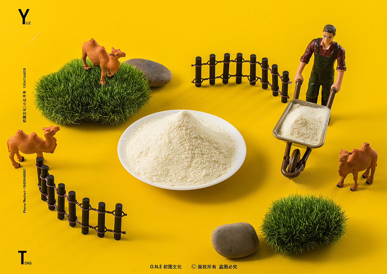 初图 | 驼奶粉拍摄 ✖ 电商食品拍摄