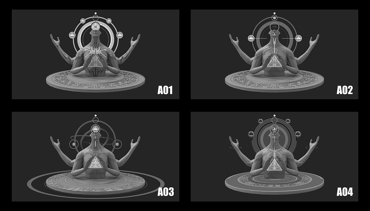 淘宝造物节概念预告片中的巨像设计
