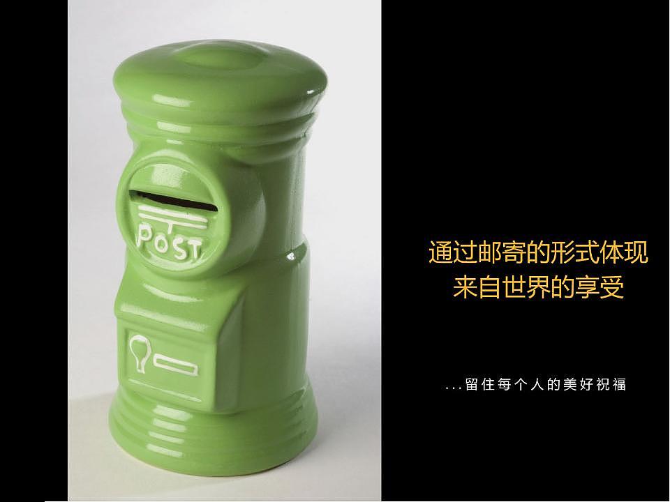 蛋糕店视觉包装2（图ZOTg1OTU2NA==） - 包装 - 站酷设计师大虫DC原创素材 - 站酷ZCOOL