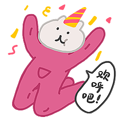 兔沐呆萌的日常（图ZNzY4MjQzMjg=） - 艺术插画 - 站酷设计师野火造物原创素材 - 站酷ZCOOL