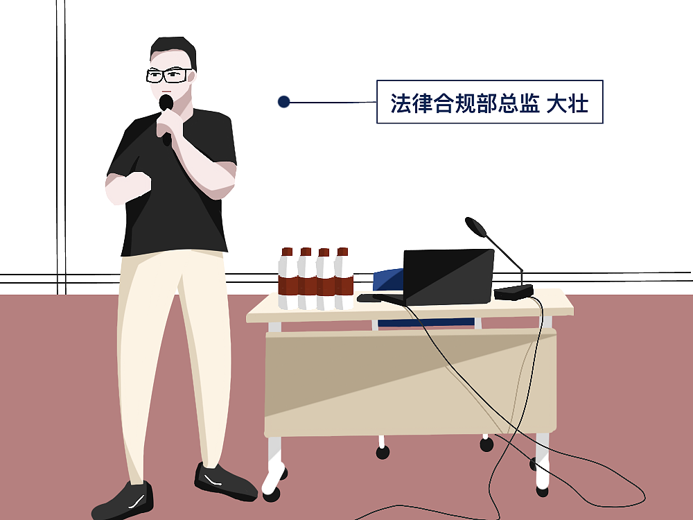 人物插画（图ZMjIwNDE4NTY0） - 商业插画 - 站酷设计师Vii未已原创素材 - 站酷ZCOOL