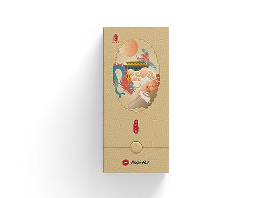 必胜客X故宫食品礼品卡包装、凑凑火锅100家店庆设计