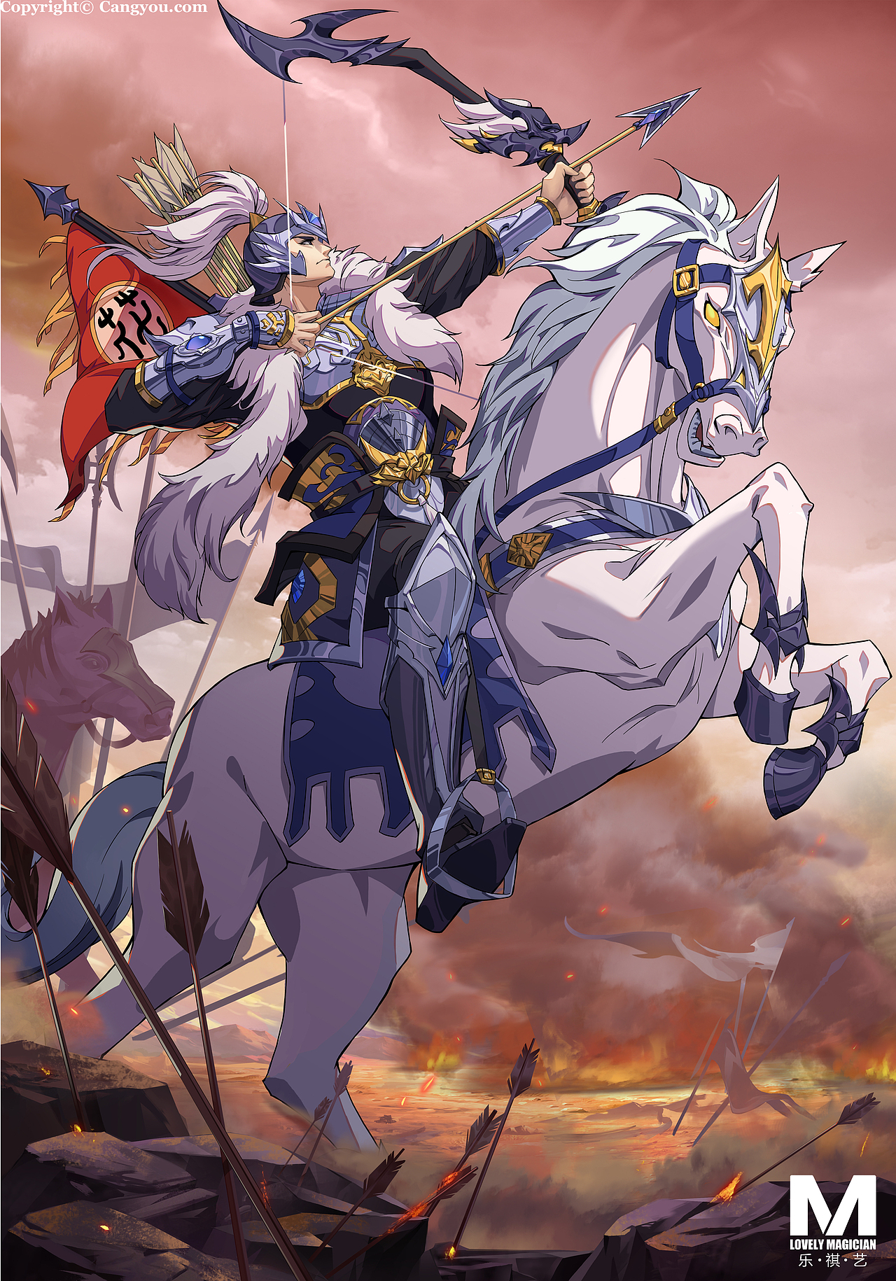 小李广——花荣