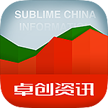 apps新版官网设计稿（图ZMTIwNzgwNDA=） - 企业官网 - 站酷设计师ivanfun原创素材 - 站酷ZCOOL