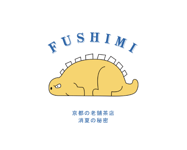 伏见桃山新品上市设计（微信公众号）（图ZMjM4NDQ0NzY4） - 其他平面 - 站酷设计师Navava原创素材 - 站酷ZCOOL