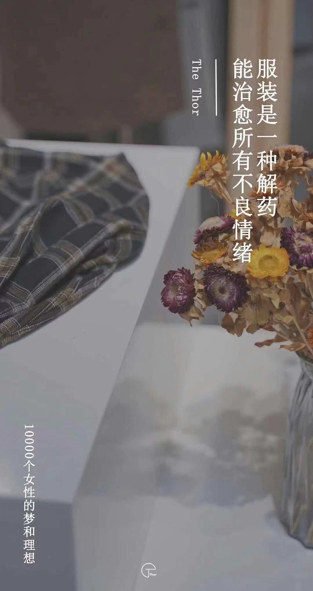 修图 详情海报创意图（图ZMjU2MTY1NDg0） - 电商 - 站酷设计师MONICA8原创素材 - 站酷ZCOOL