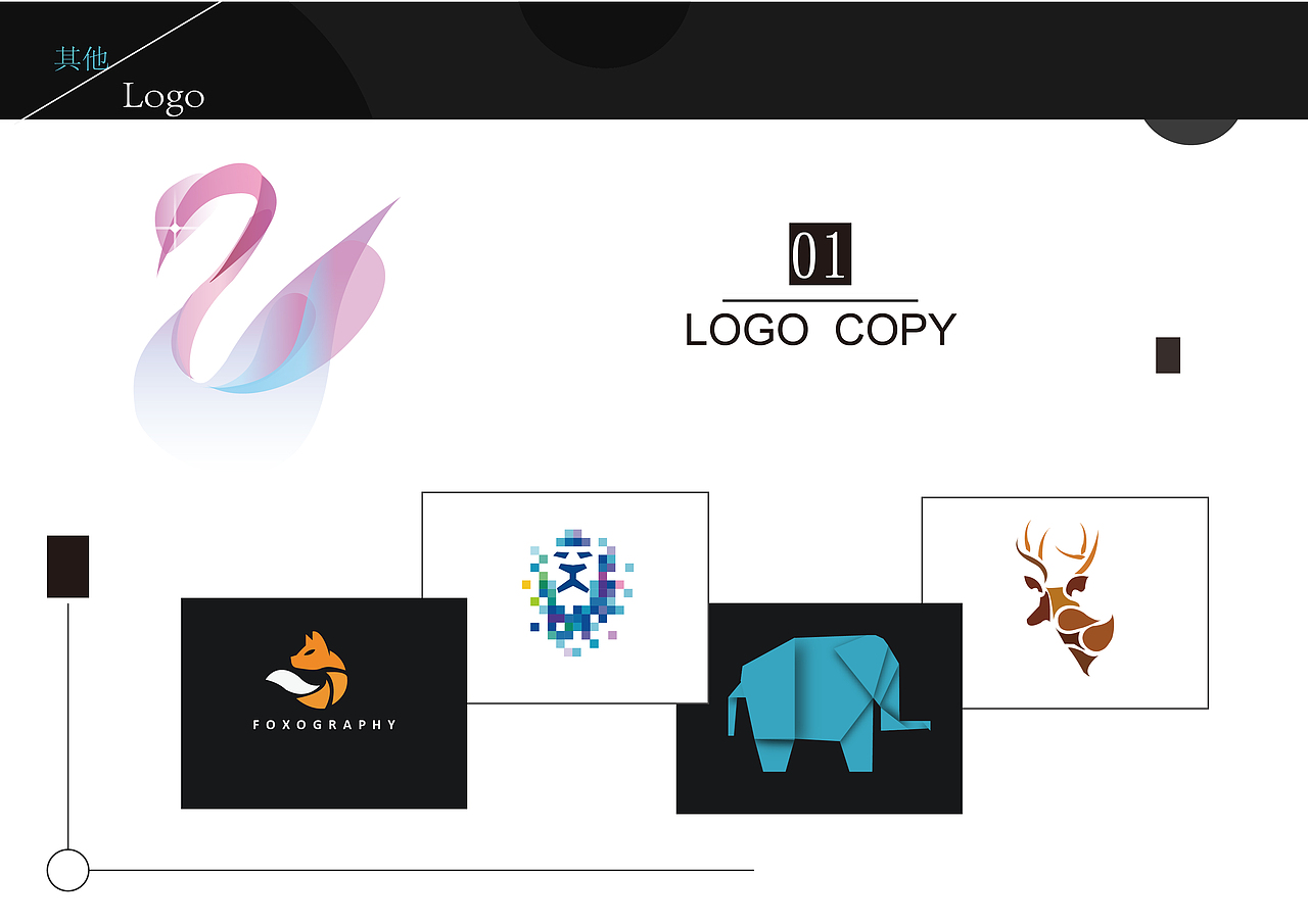 作品集（图ZNTU0NzUxMjg=） - APP界面 - 站酷设计师闫红红原创素材 - 站酷ZCOOL