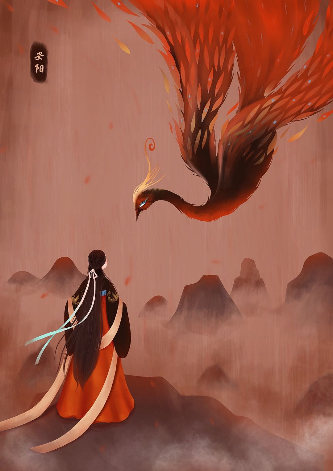 古风第一次大作业尝试浴火重生|插画|创作习作|安阳公主 - 原创作品