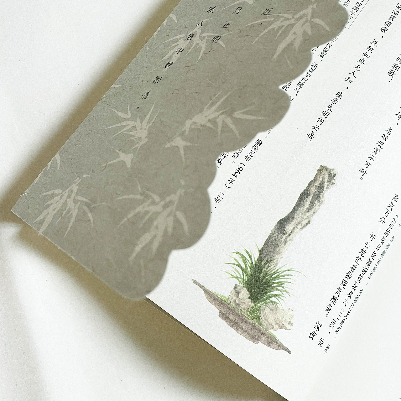 蜻蛉日记 - 书籍装帧设计（图ZMzA0NjU5MjI4） - 书籍/画册 - 站酷设计师李在白原创素材 - 站酷ZCOOL