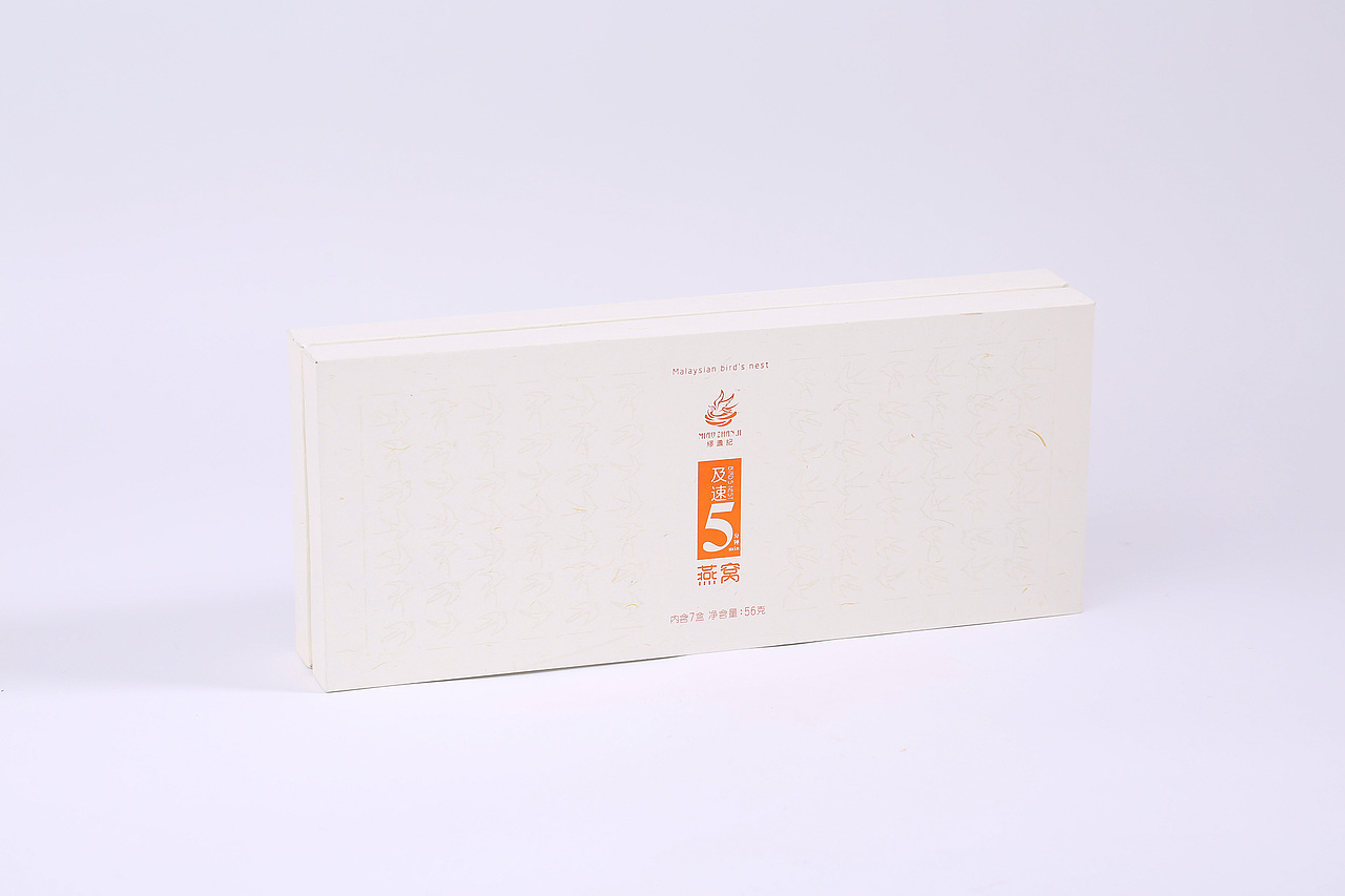 繆盏记燕窝-及速5分钟产品系列包装设计（图ZNjQyNDQ1NzI=） - 包装 - 站酷设计师黑狐品牌策划原创素材 - 站酷ZCOOL