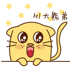 自恋傻汪微信表情（图ZMTE4NzM1MDA4） - 图标 - 站酷设计师爱吃米饭的阳阳阳原创素材 - 站酷ZCOOL